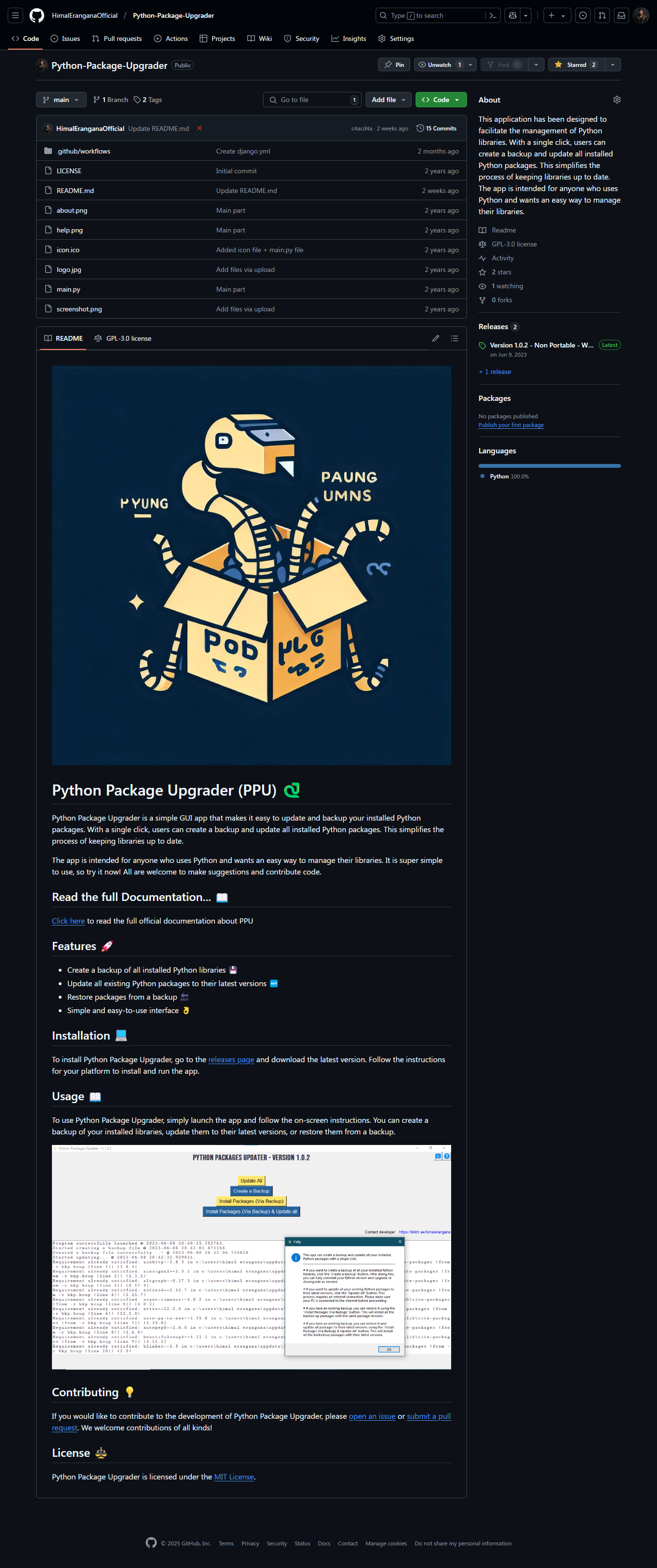 PPU Github Repo.